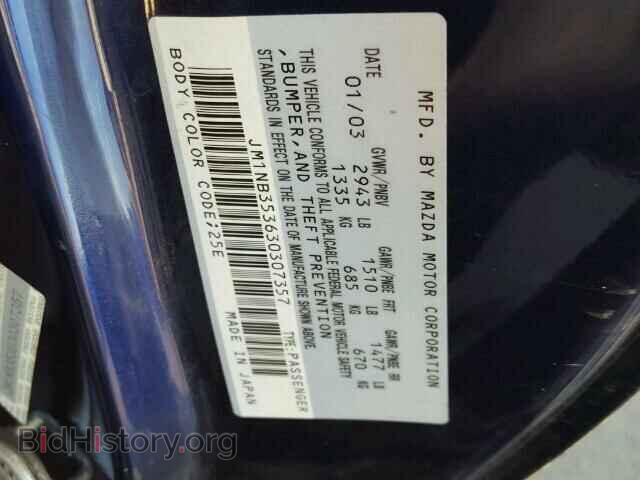 2003 MAZDA MIATA - VIN: JM1NB353630307357 - Фото 10