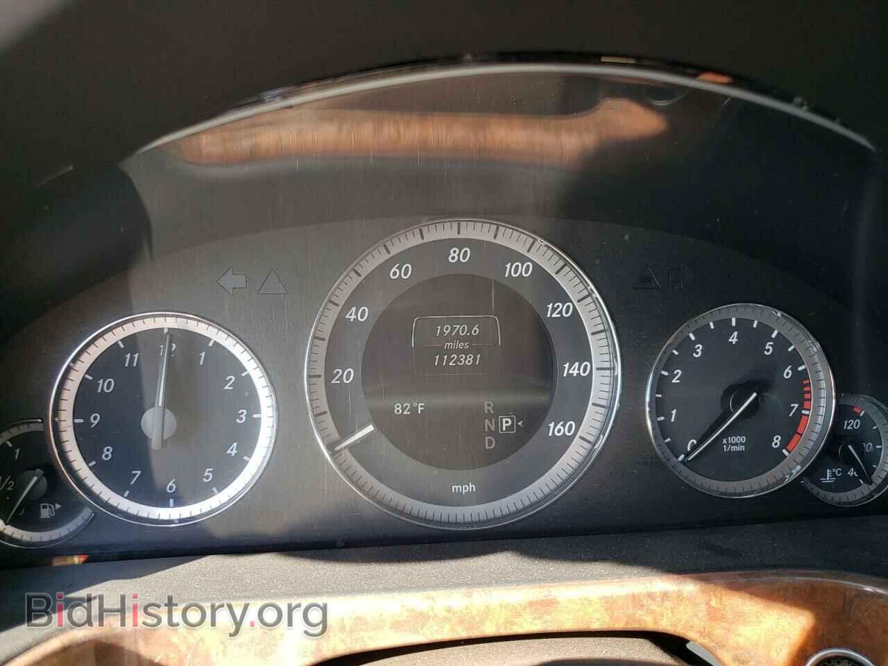 2013 MERCEDES-BENZ E-CLASS - VIN: WDDHF5KB6DA756225 - Фото 9