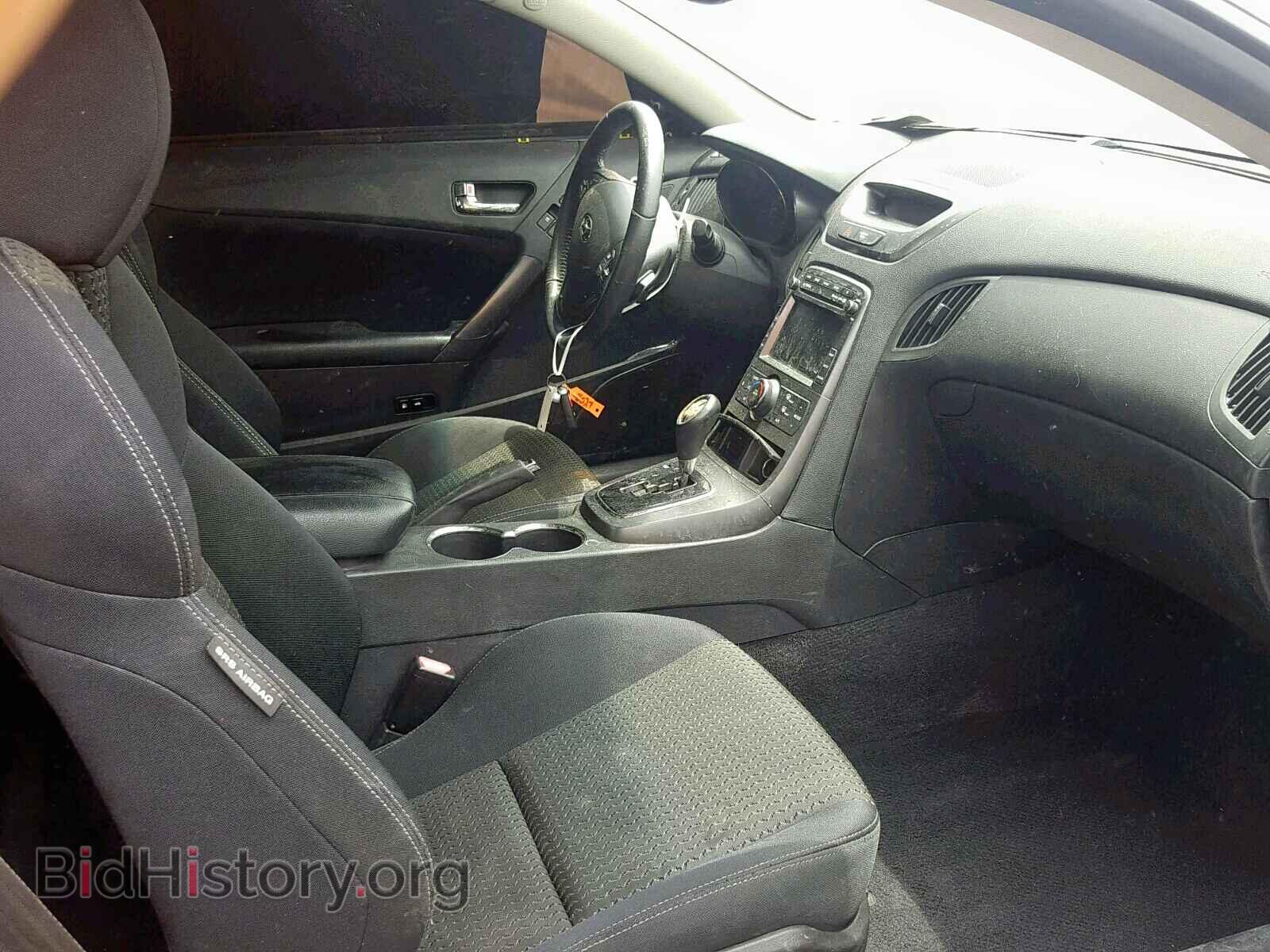 2012 HYUNDAI GENESIS - VIN: KMHHT6KD4CU079226 - Фото 5