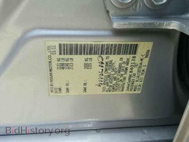 2011 NISSAN MAXIMA - VIN: 1N4AA5AP6BC840138 - Фото 10