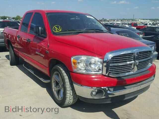 Фотография 1D7HA18207J503324 - DODGE RAM 1500 2007