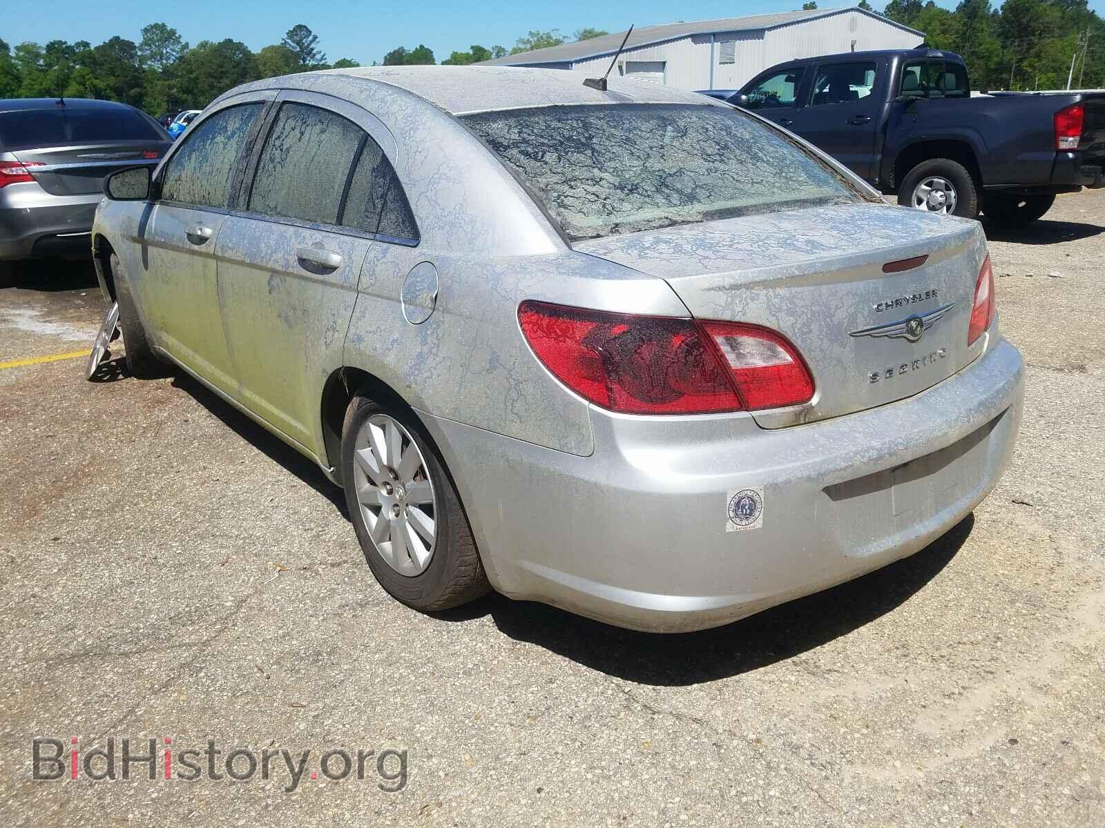 2009 CHRYSLER SEBRING - VIN: 1C3LC46B99N514468 - Фото 3