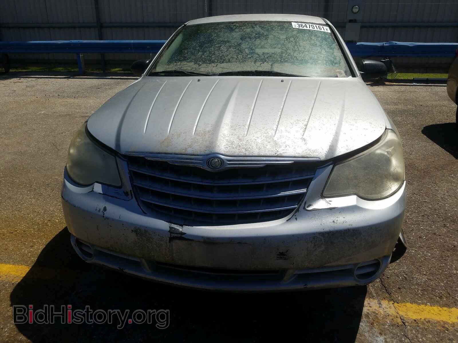 2009 CHRYSLER SEBRING - VIN: 1C3LC46B99N514468 - Фото 9