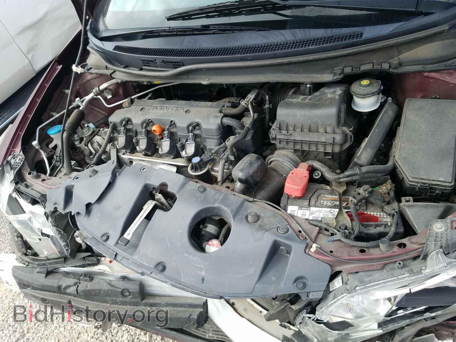 2013 HONDA CIVIC - VIN: 19XFB2F88DE078231 - Фото 7