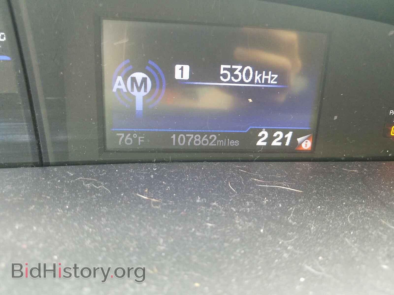 2013 HONDA CIVIC - VIN: 19XFB2F88DE078231 - Фото 8