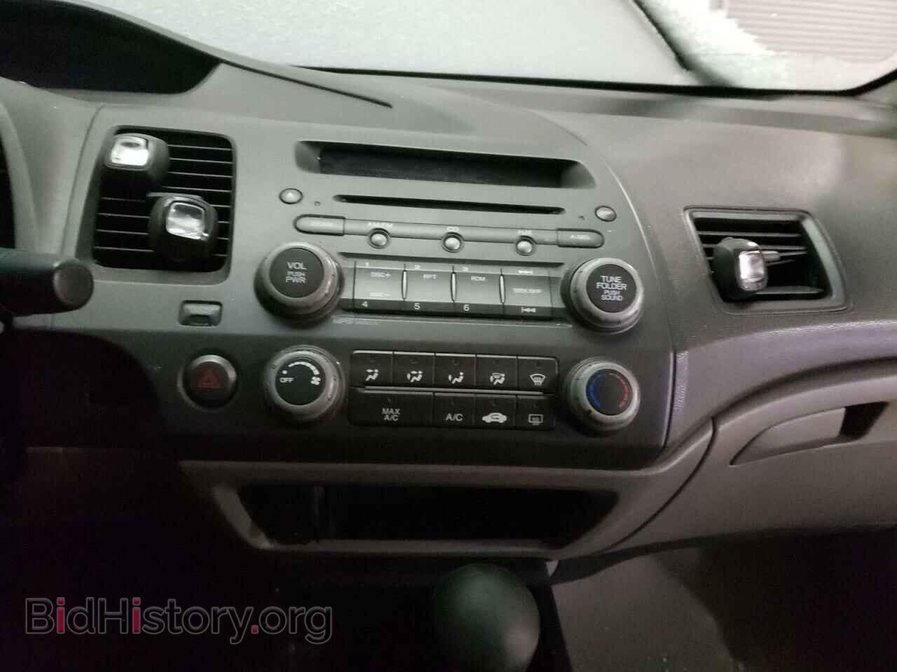 2011 HONDA CIVIC - VIN: 19XFA1F84BE021597 - Фото 9
