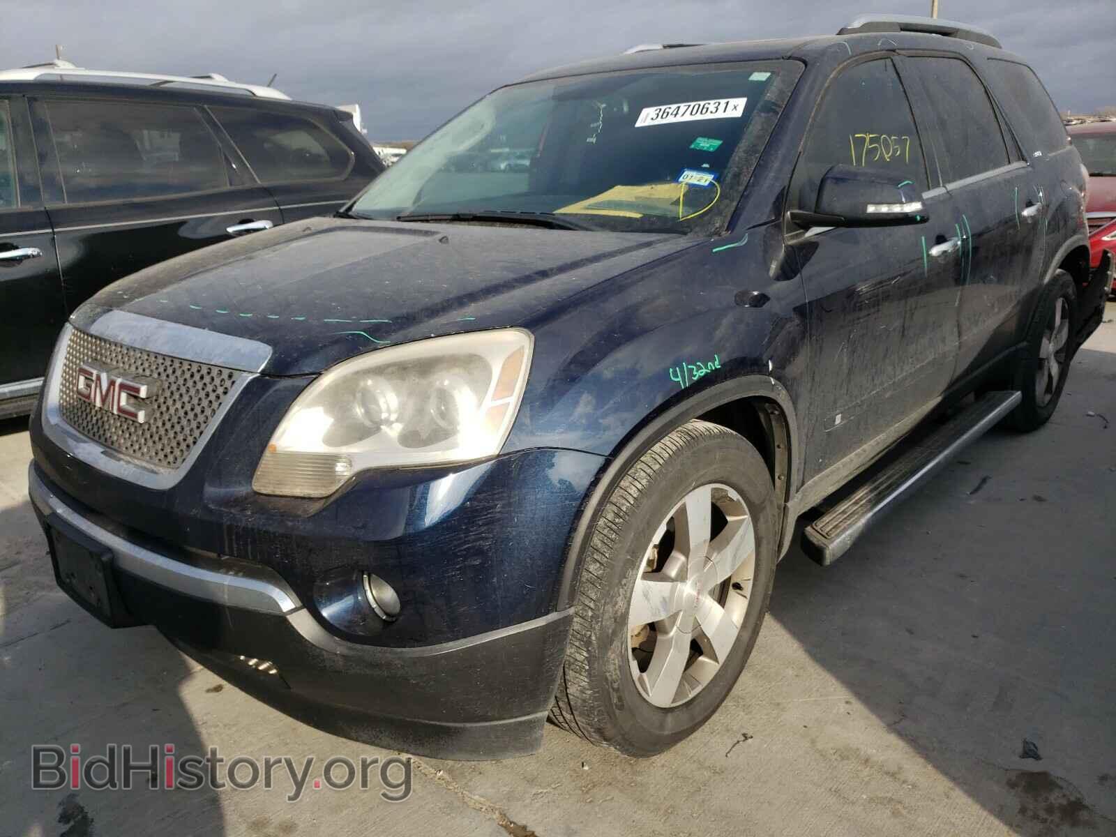 2009 GMC ACADIA - VIN: 1GKER33D19J160699 - Фото 2