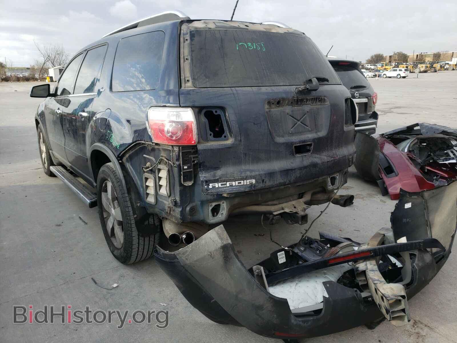 2009 GMC ACADIA - VIN: 1GKER33D19J160699 - Фото 3