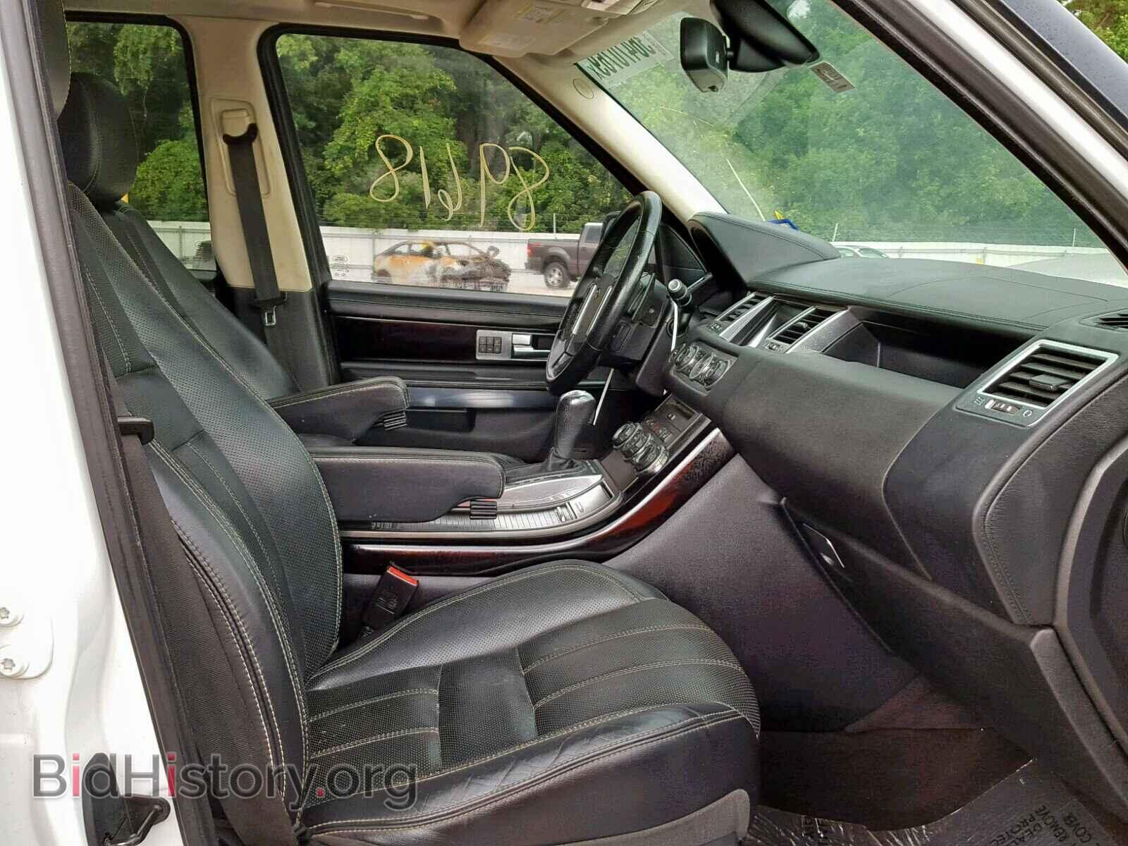 2012 LAND ROVER RANGE ROVE - VIN: SALSH2E48CA739875 - Photo 5