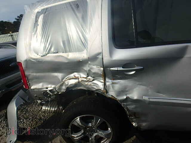 2015 HONDA PILOT - VIN: 5FNYF3H77FB013228 - Photo 9