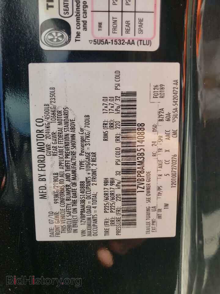 2011 FORD MUSTANG - VIN: 1ZVBP8AM3B5140888 - Фото 10
