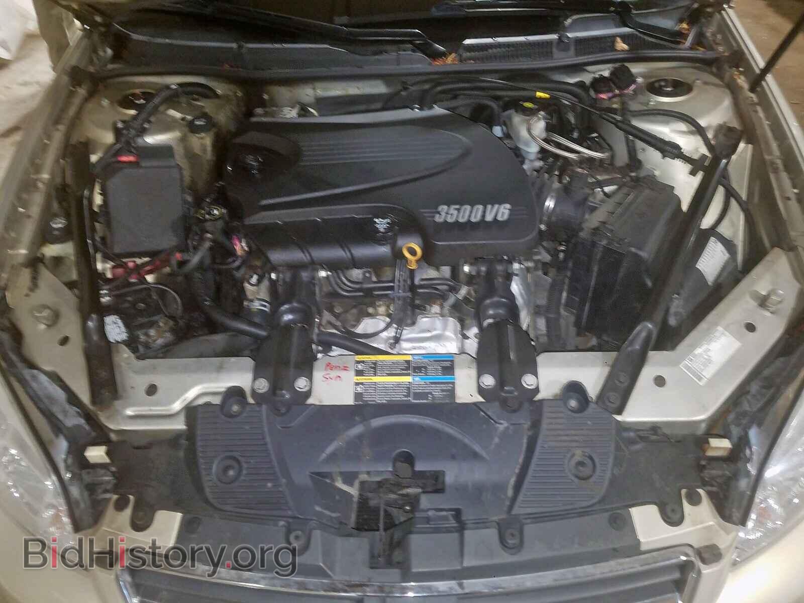 2009 CHEVROLET IMPALA - VIN: 2G1WT57K991255133 - Фото 7