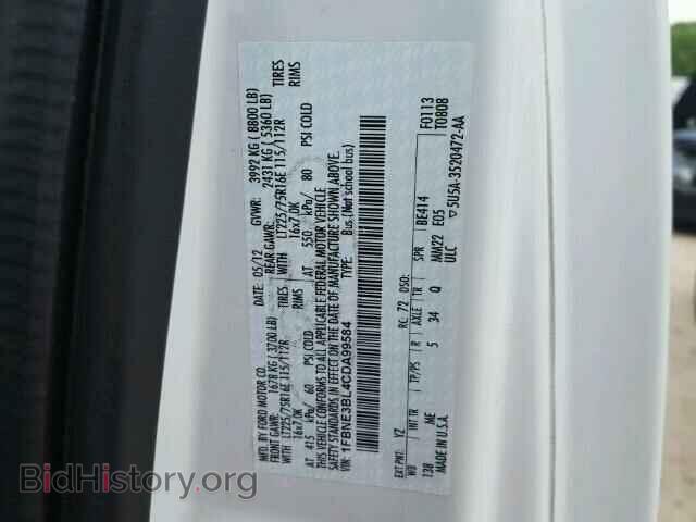 2012 FORD ECONOLINE - VIN: 1FBNE3BL4CDA99584 - Фото 10