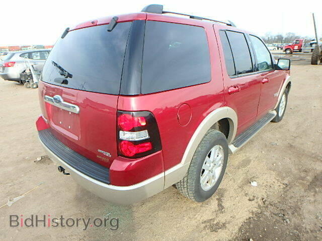 2007 FORD EXPLORER - VIN: 1FMEU74E17UB32353 - Photo 4