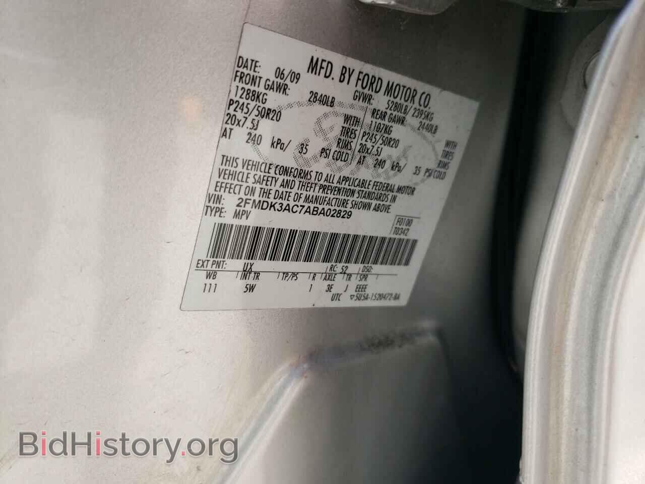 2010 FORD EDGE - VIN: 2FMDK3AC7ABA02829 - Фото 10