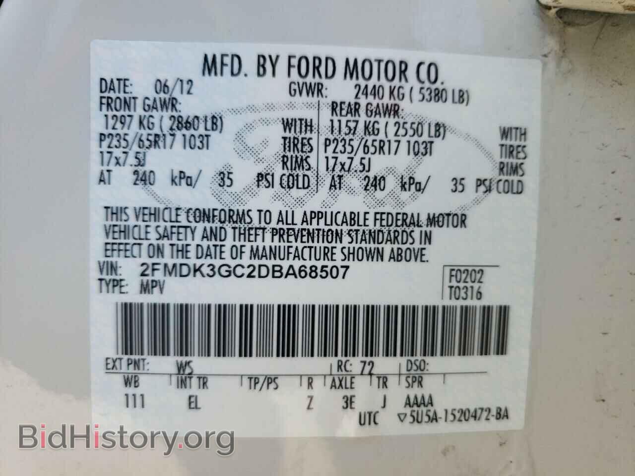 2013 FORD EDGE - VIN: 2FMDK3GC2DBA68507 - Photo 10