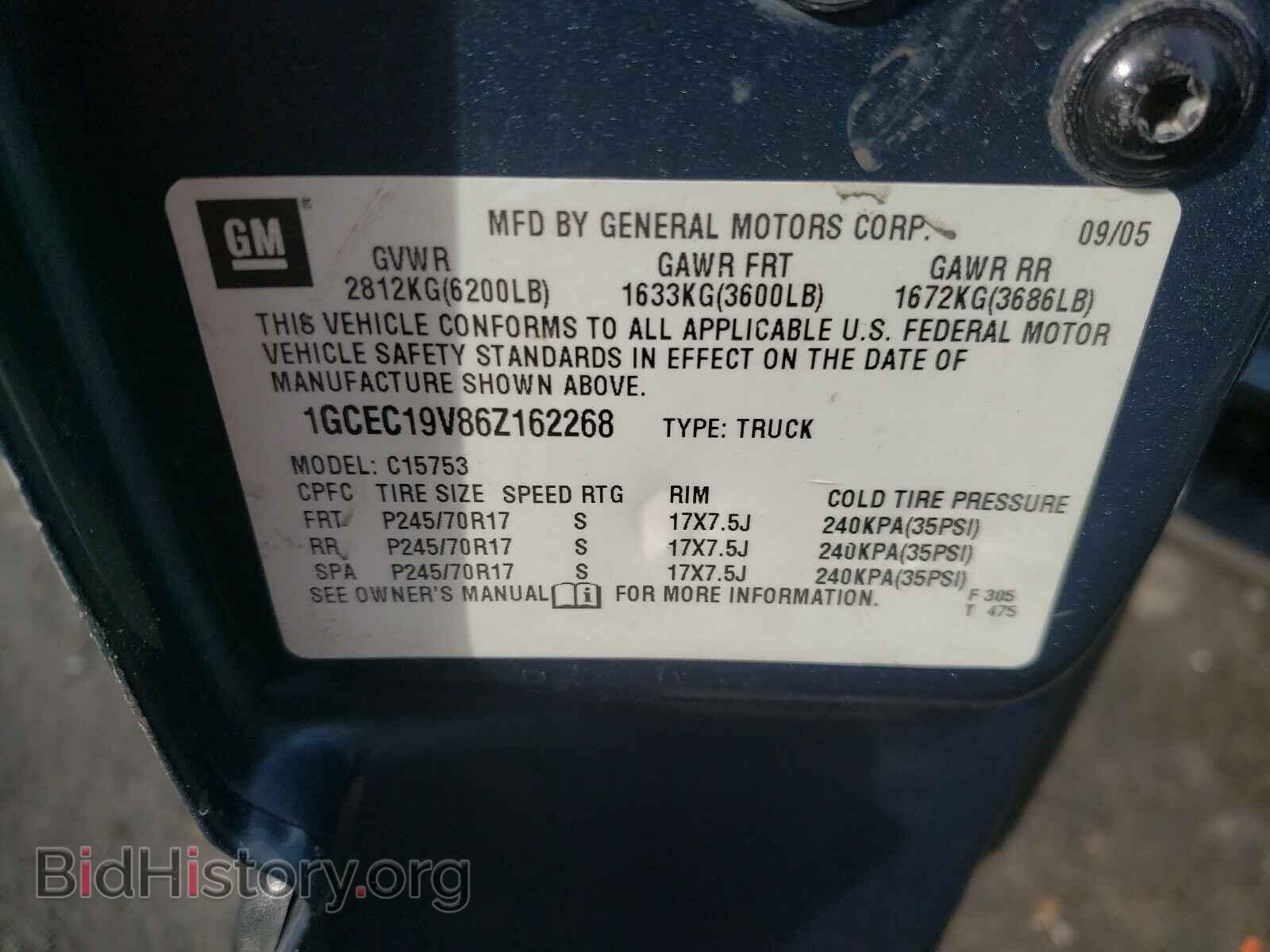 2006 CHEVROLET SILVERADO - VIN: 1GCEC19V86Z162268 - Фото 10