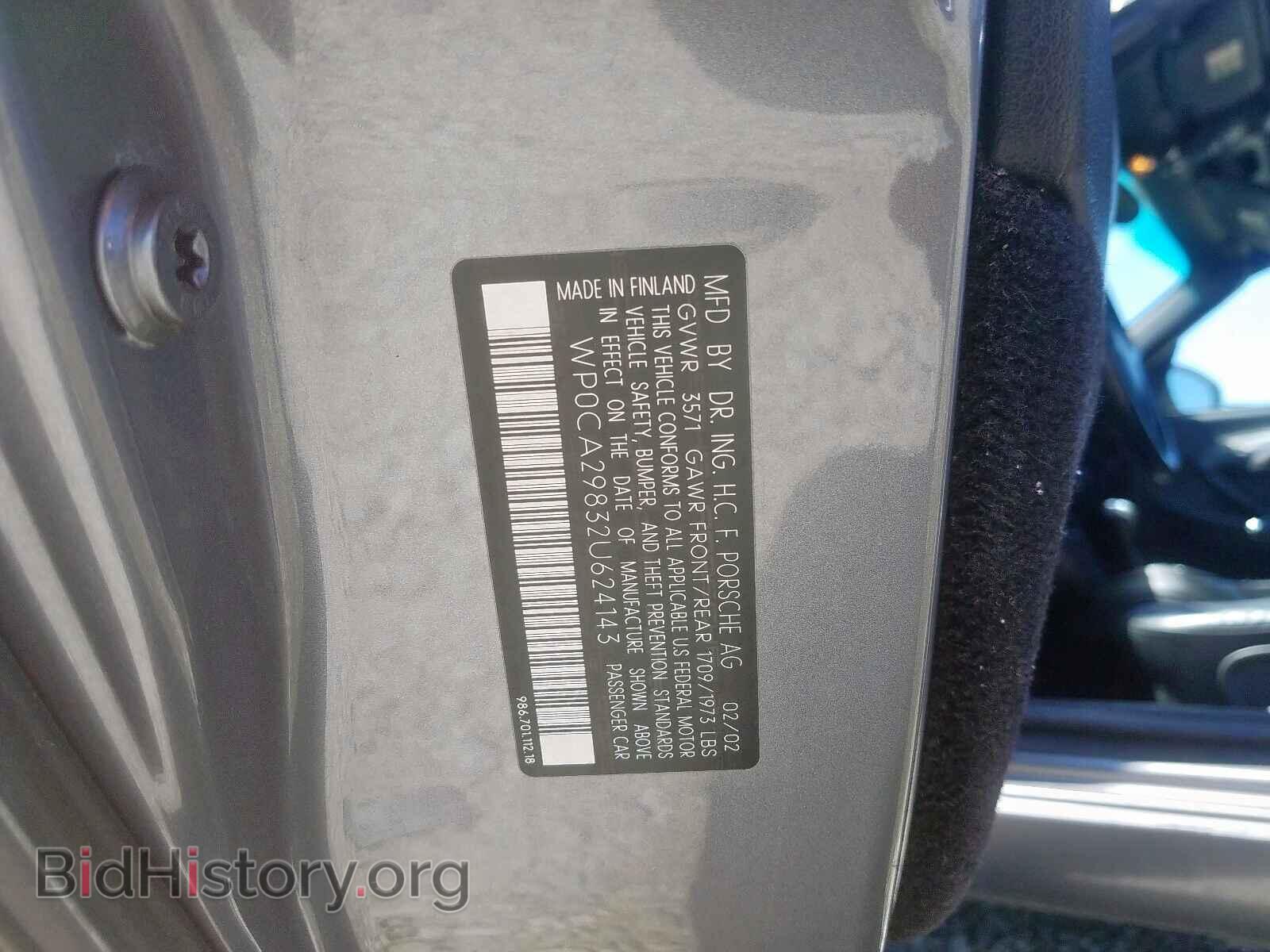 2002 PORSCHE BOXSTER - VIN: WP0CA29832U624143 - Фото 10