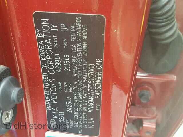 2011 KIA OPTIMA - VIN: KNAGM4A77B5117003 - Фото 10