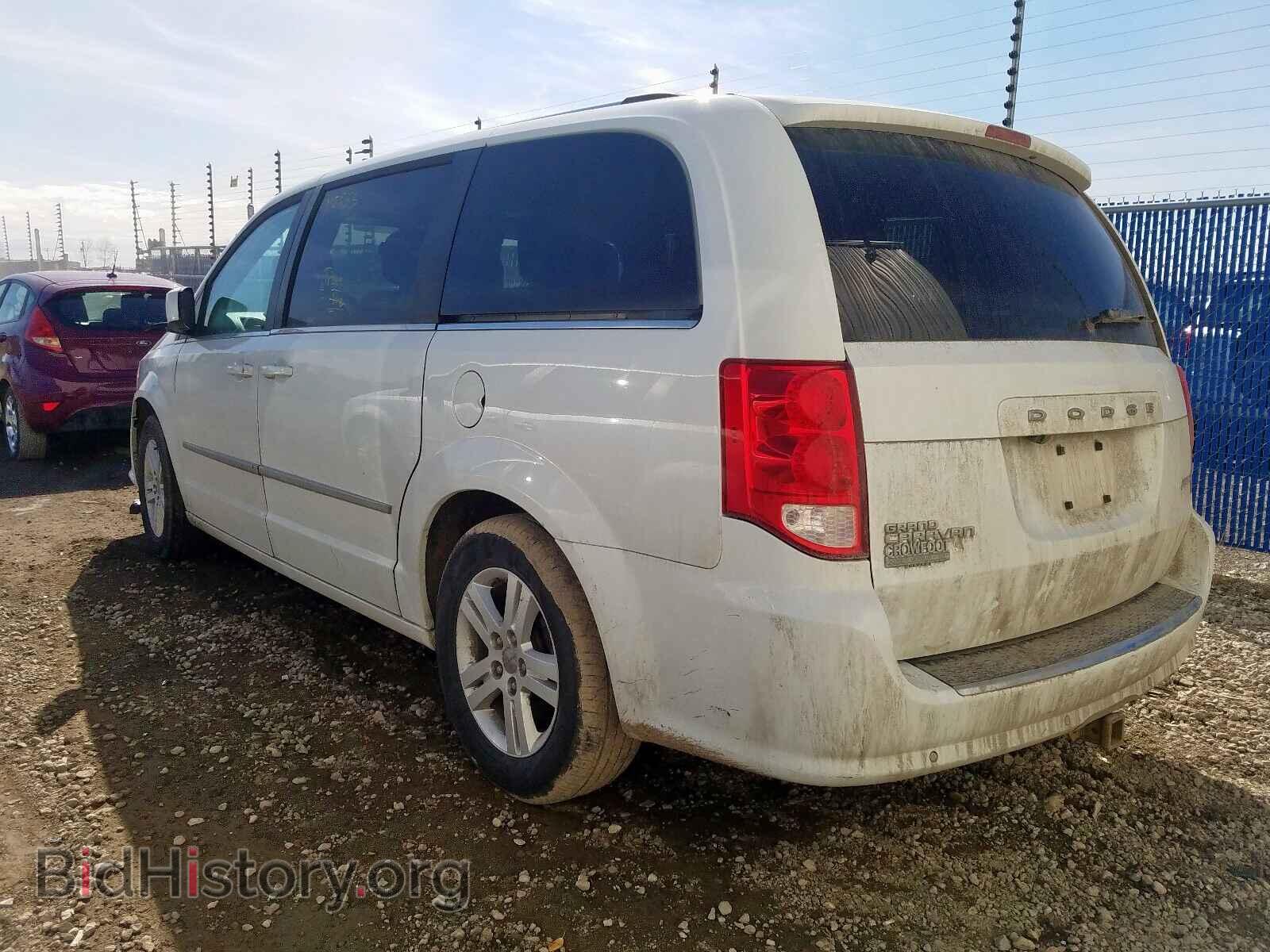 2015 DODGE CARAVAN - VIN: 2C4RDGDG7FR679341 - Фото 3