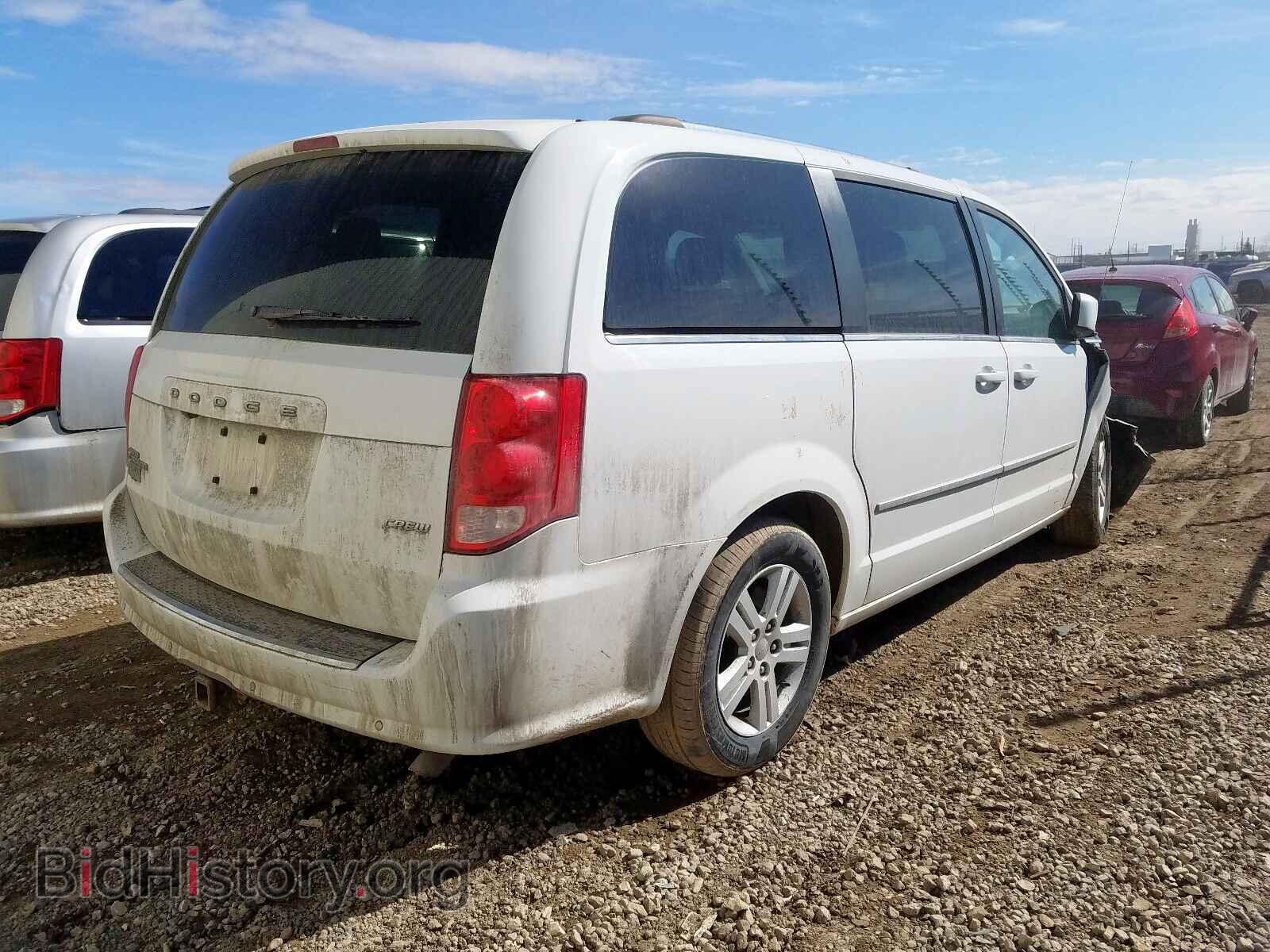 2015 DODGE CARAVAN - VIN: 2C4RDGDG7FR679341 - Фото 4