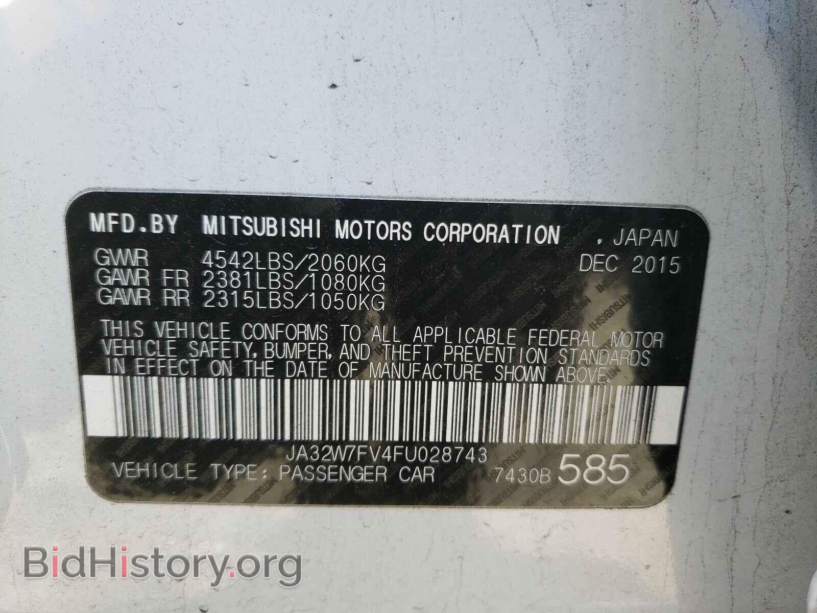 2015 MITSUBISHI EVO - VIN: JA32W7FV4FU028743 - Фото 10