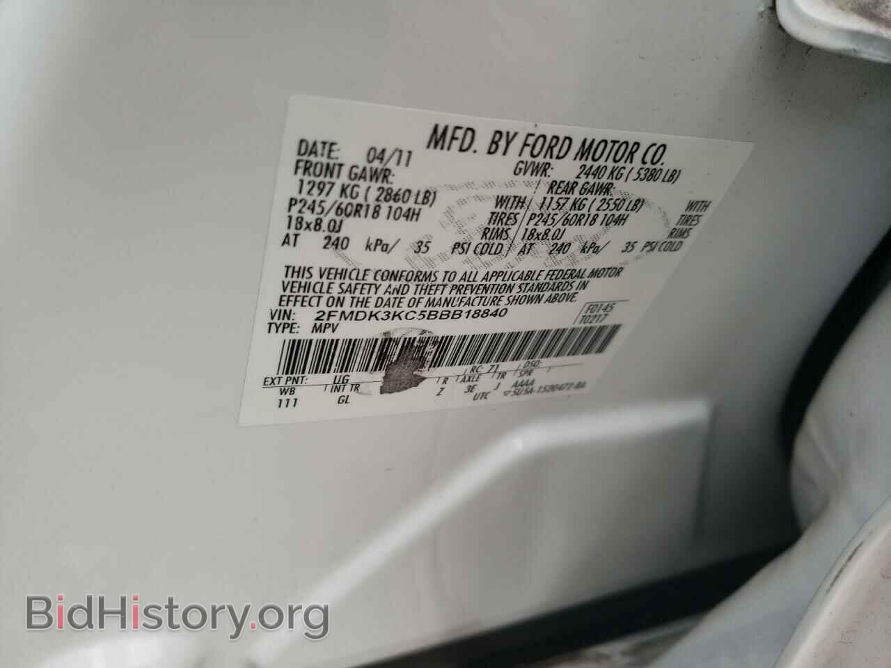 2011 FORD EDGE - VIN: 2FMDK3KC5BBB18840 - Photo 10