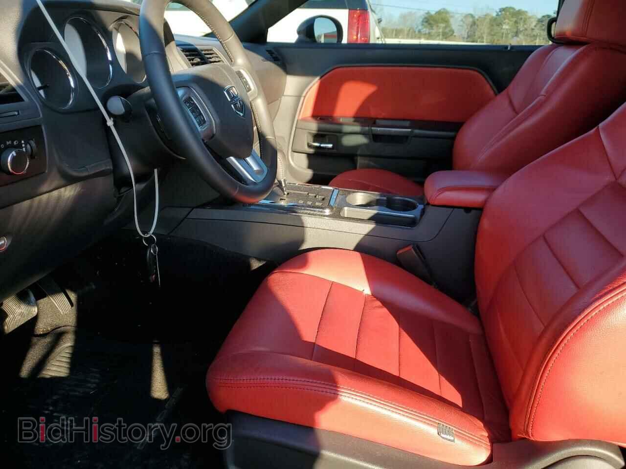 2013 DODGE CHALLENGER - VIN: 2C3CDYAG8DH562519 - Фото 7