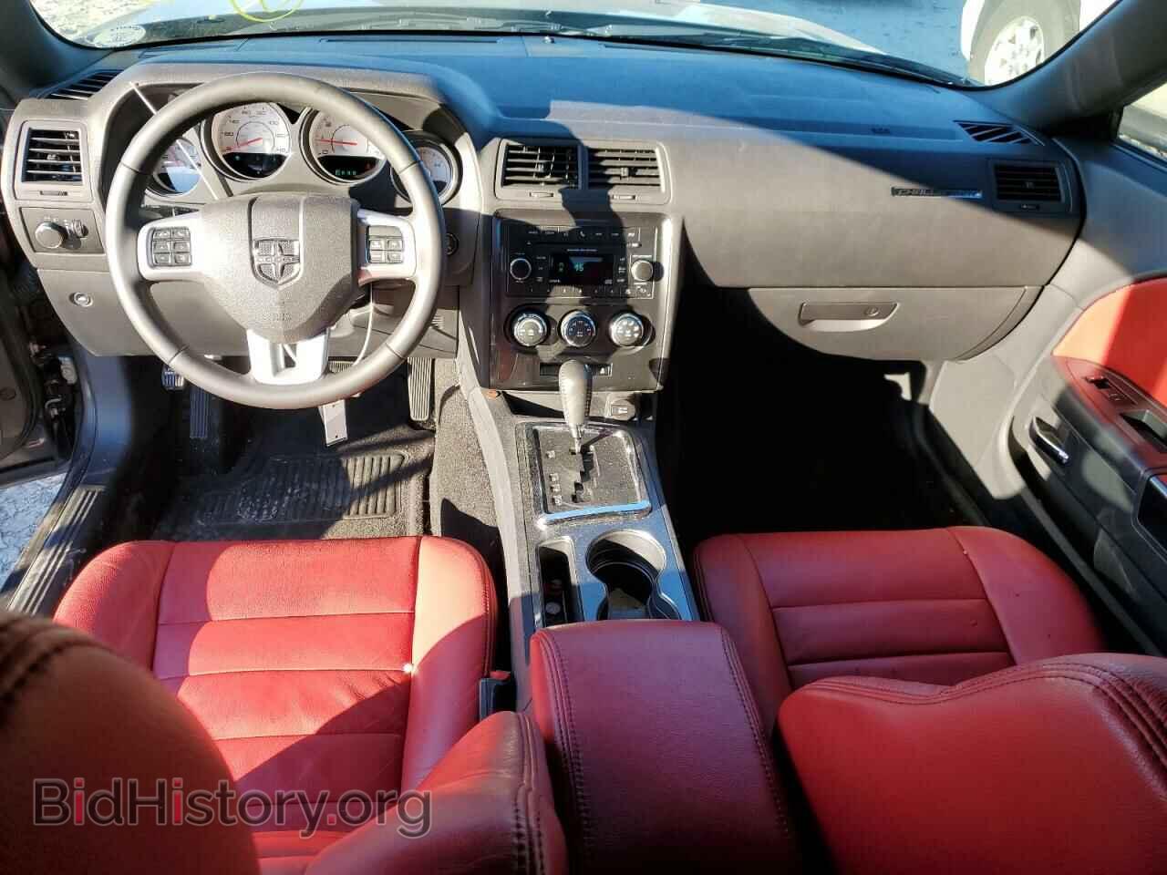2013 DODGE CHALLENGER - VIN: 2C3CDYAG8DH562519 - Фото 8