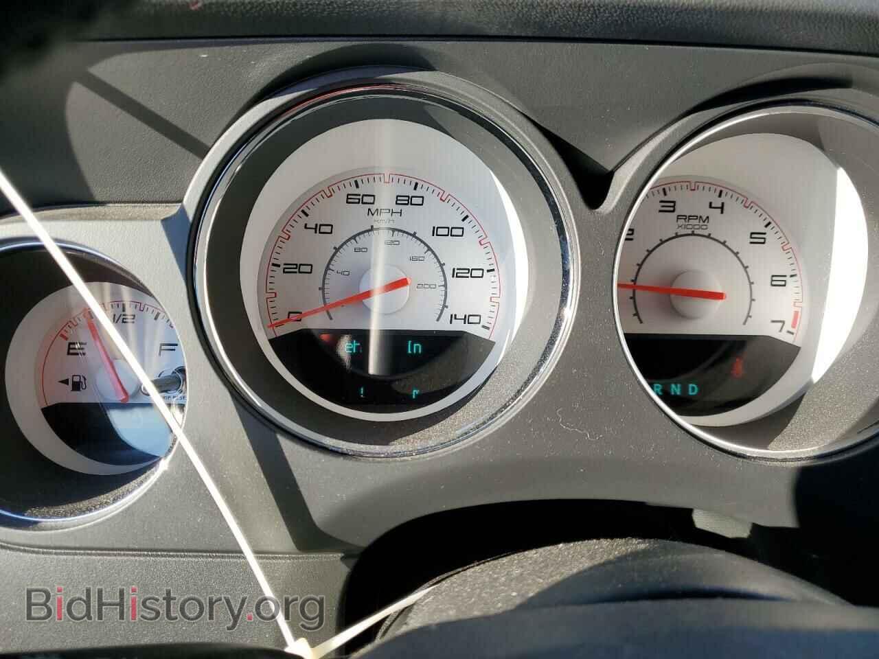 2013 DODGE CHALLENGER - VIN: 2C3CDYAG8DH562519 - Фото 9
