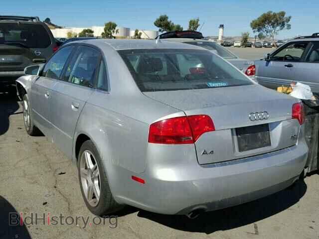 2007 AUDI A4 - VIN: WAUDF78E87A145054 - Фото 3