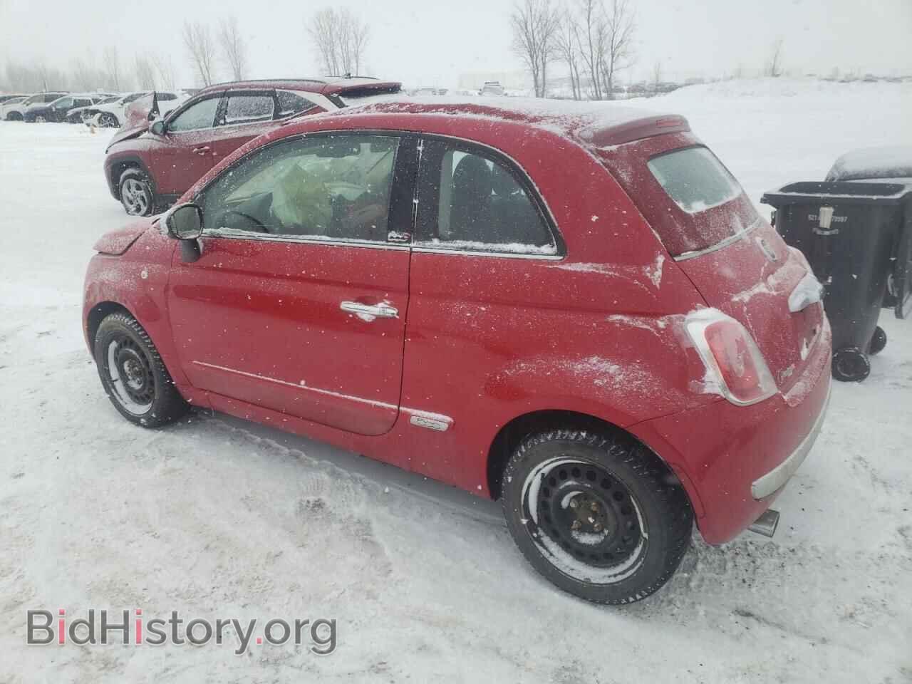 2015 FIAT 500 - VIN: 3C3CFFER9FT685573 - Фото 2