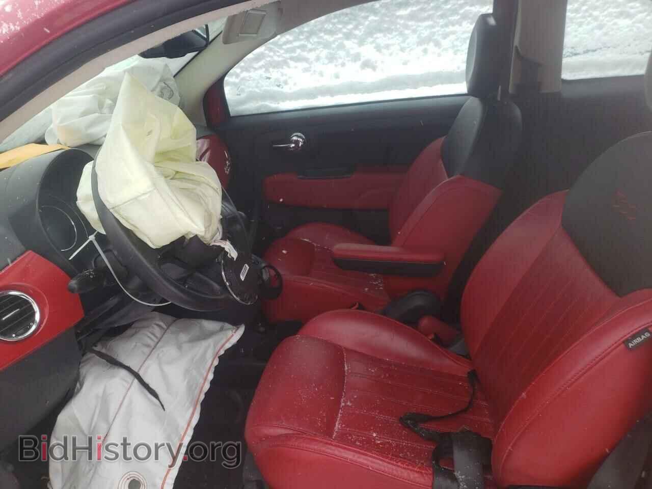 2015 FIAT 500 - VIN: 3C3CFFER9FT685573 - Фото 7