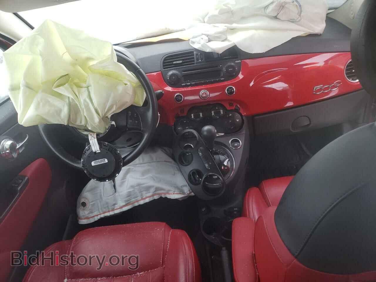 2015 FIAT 500 - VIN: 3C3CFFER9FT685573 - Фото 8