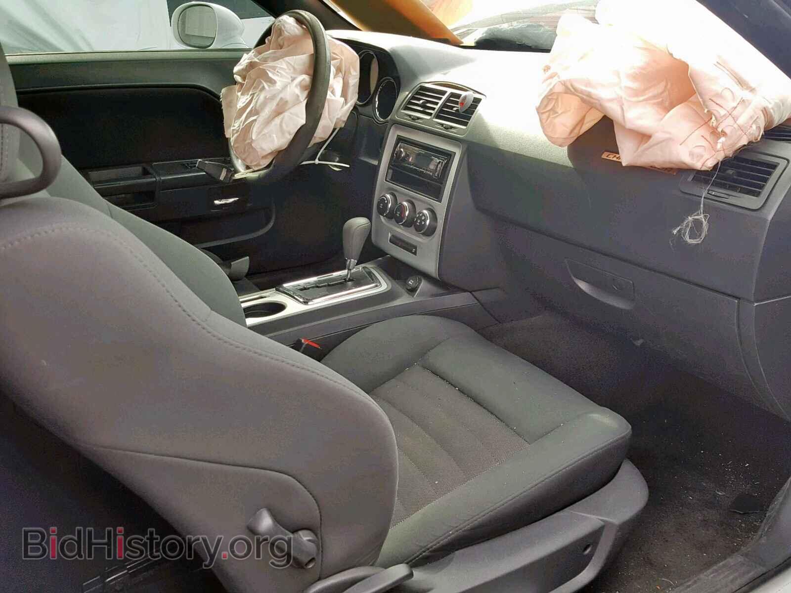 2010 DODGE CHALLENGER - VIN: 2B3CJ4DV8AH279154 - Photo 5
