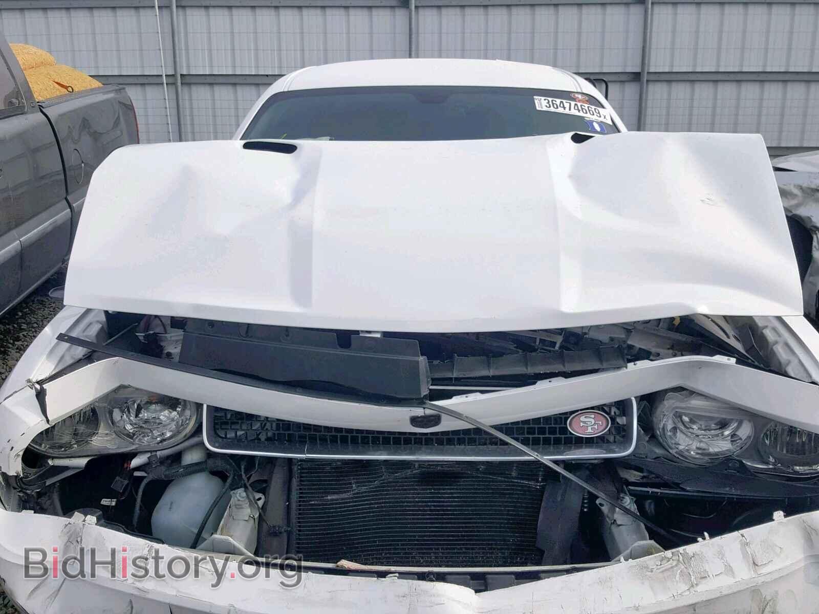 2010 DODGE CHALLENGER - VIN: 2B3CJ4DV8AH279154 - Photo 7