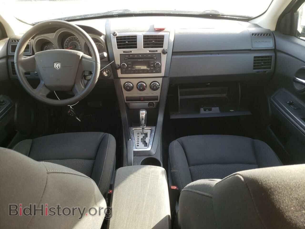 2010 DODGE AVENGER - VIN: 1B3CC4FB0AN228767 - Фото 9