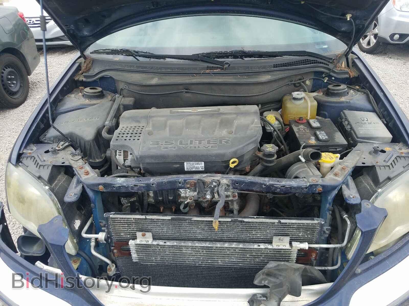 2006 CHRYSLER PACIFICA - VIN: 2A8GF68456R830388 - Фото 7