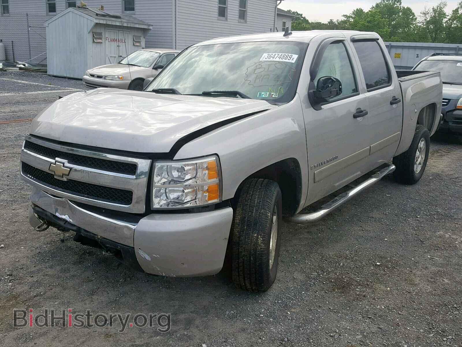 2008 CHEVROLET SILVERADO - VIN: 2GCEC13J881147769 - Фото 2