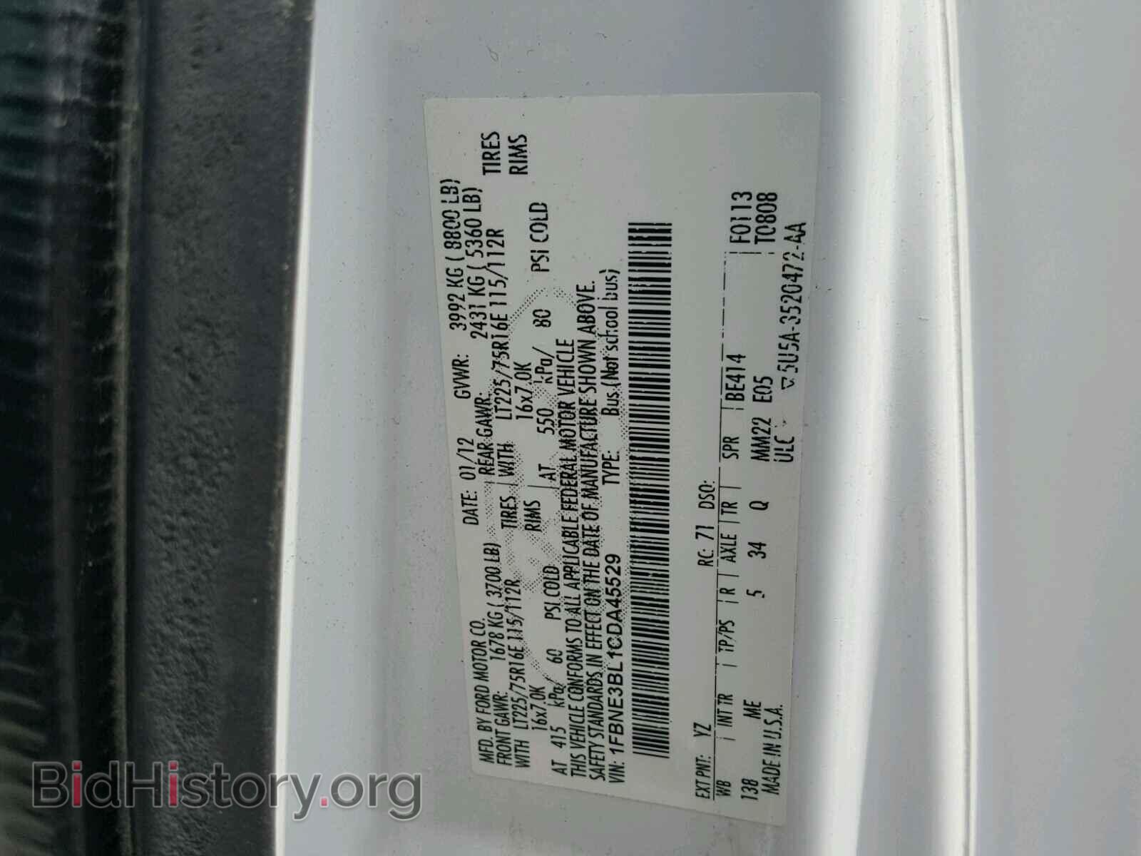2012 FORD ECONOLINE - VIN: 1FBNE3BL1CDA45529 - Photo 10