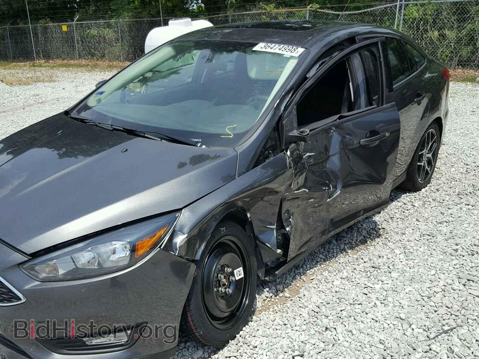 2017 FORD FOCUS - VIN: 1FADP3H29HL290243 - Фото 9