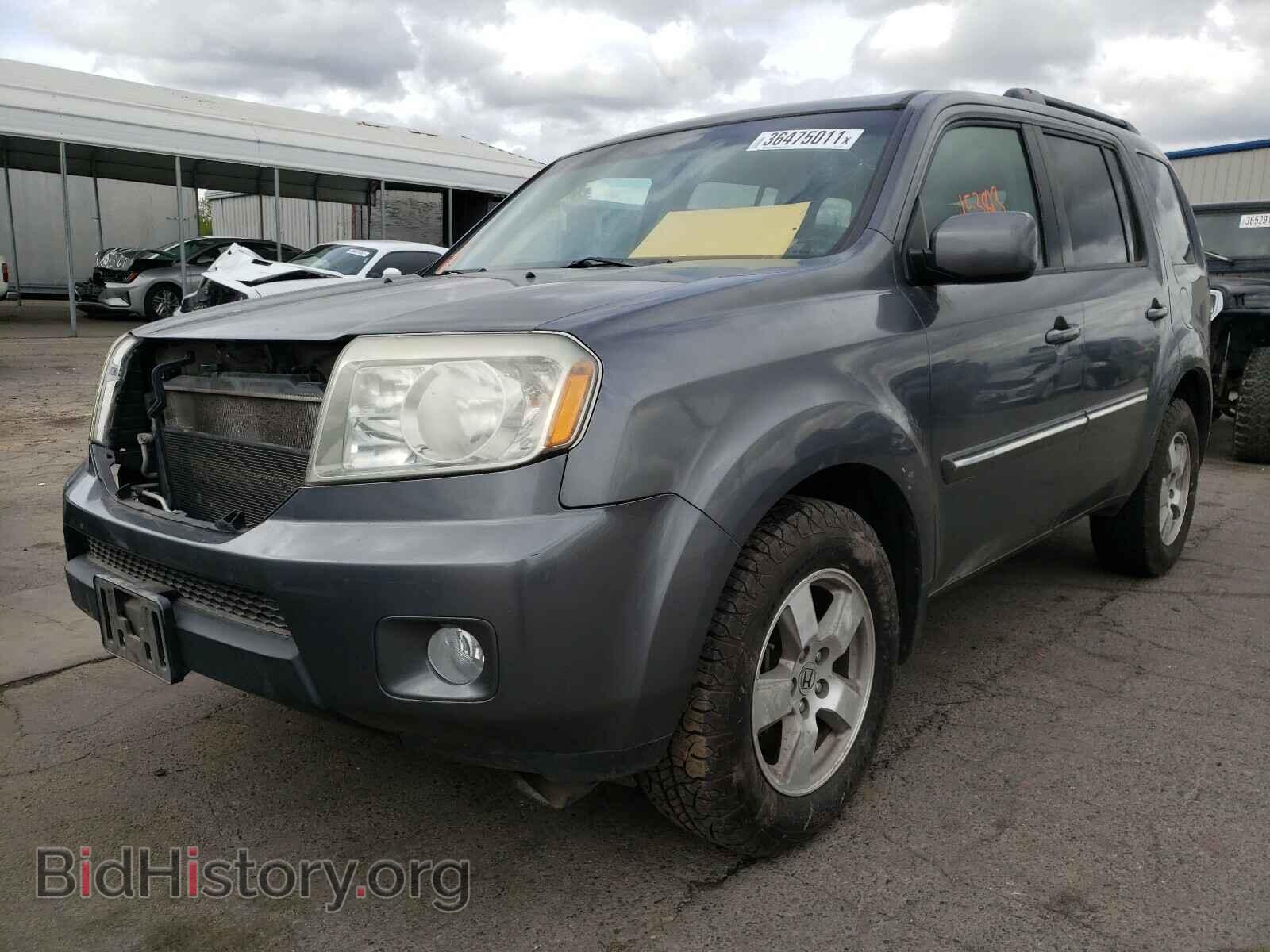 2011 HONDA PILOT - VIN: 5FNYF3H47BB041482 - Фото 2