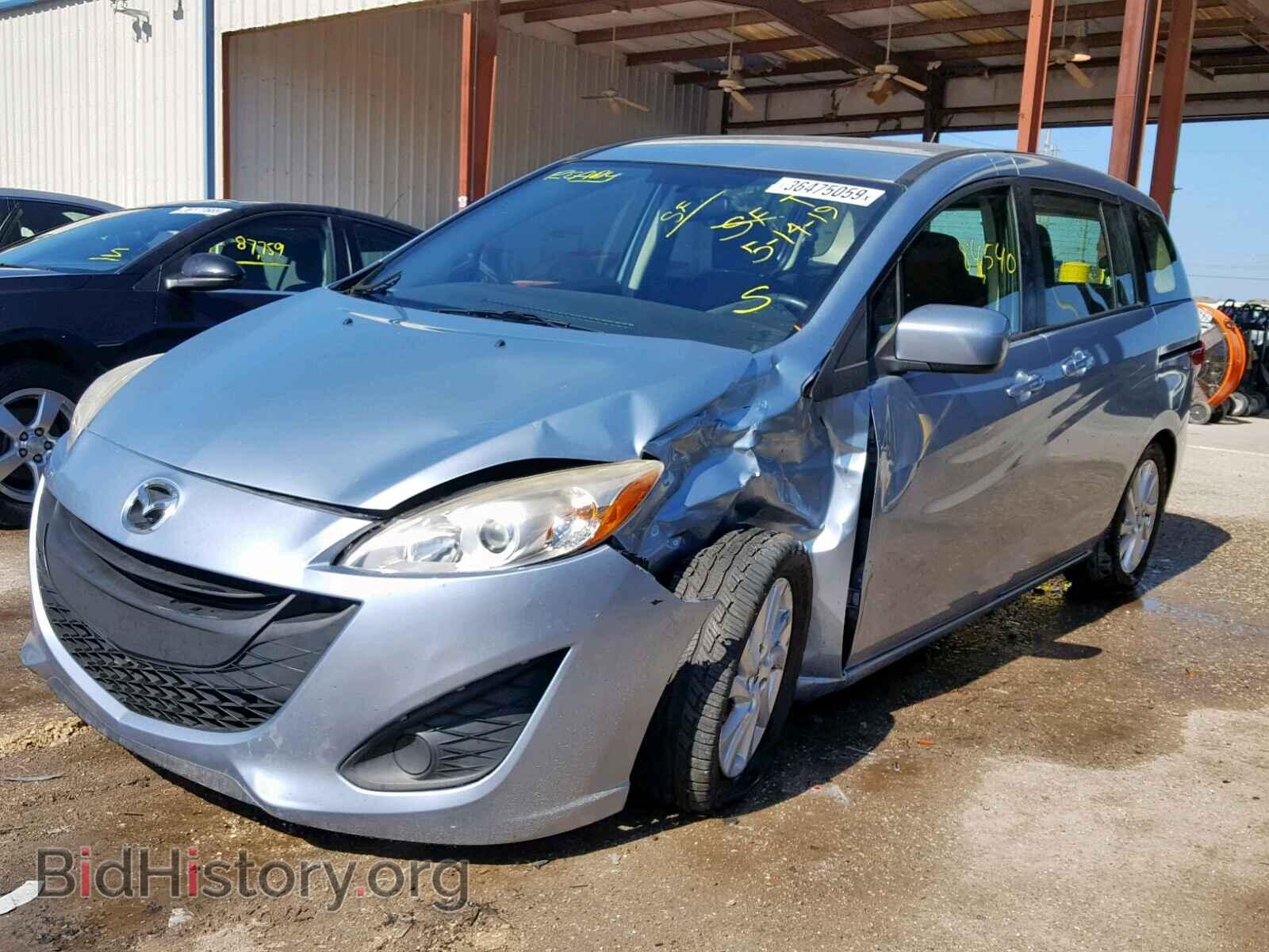 2012 MAZDA 5 - VIN: JM1CW2BL8C0134404 - Фото 2