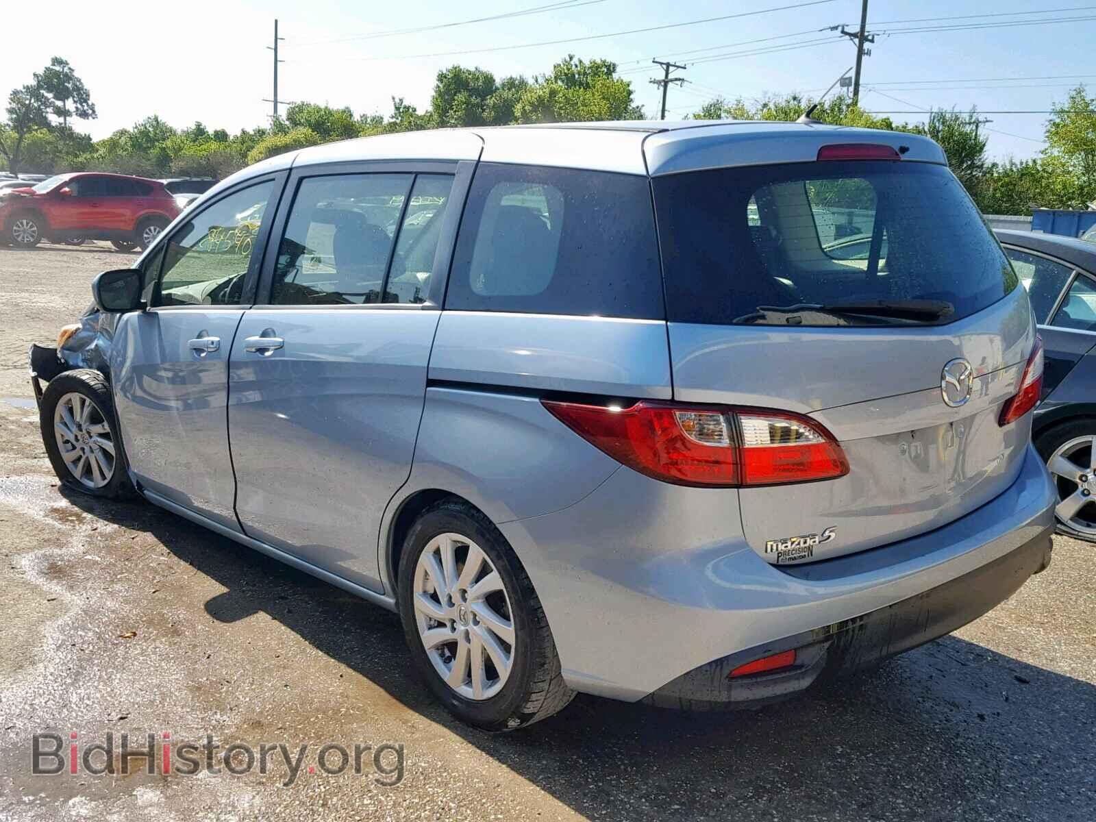 2012 MAZDA 5 - VIN: JM1CW2BL8C0134404 - Фото 3