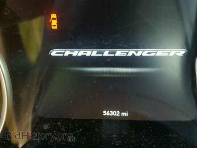 2015 DODGE CHALLENGER - VIN: 2C3CDZAG7FH811031 - Фото 8