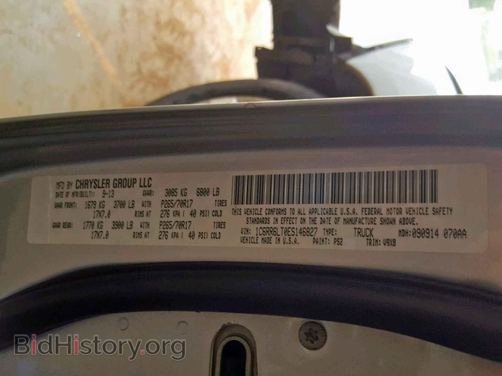 2014 RAM 1500 SLT - VIN: 1C6RR6LT0ES146827 - Фото 10
