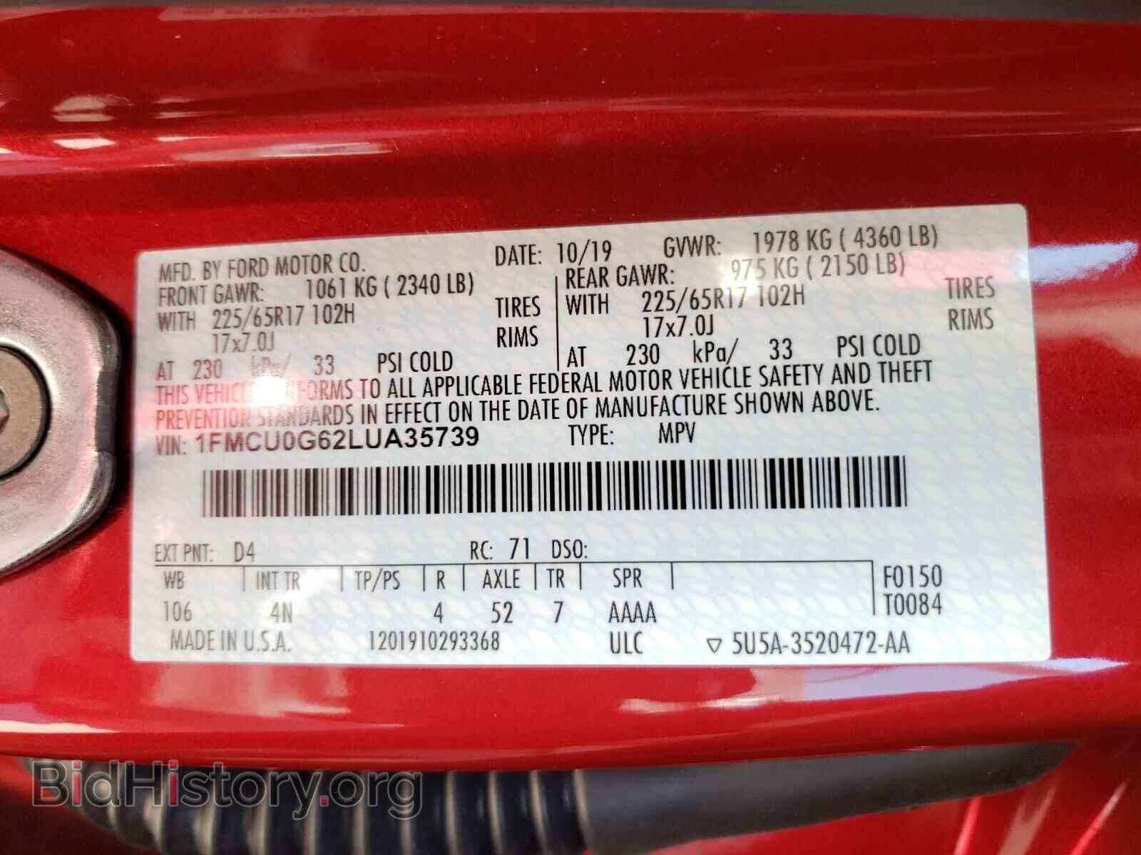 2020 FORD ESCAPE - VIN: 1FMCU0G62LUA35739 - Фото 10