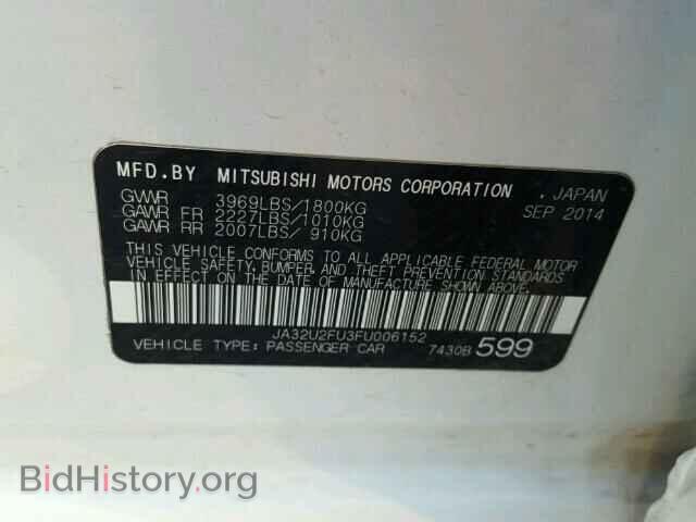 2015 MITSUBISHI LANCER - VIN: JA32U2FU3FU006152 - Photo 10