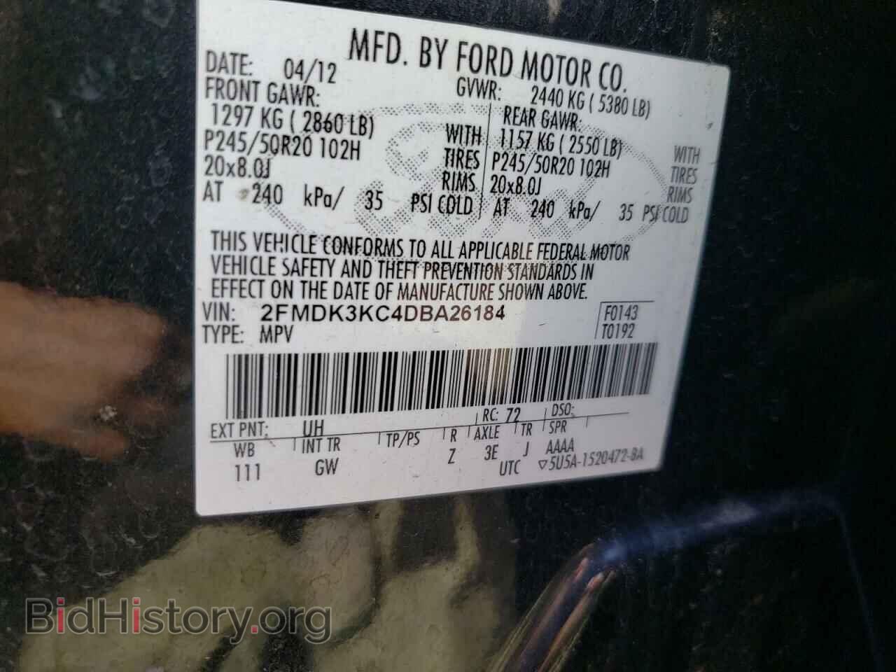 2013 FORD EDGE - VIN: 2FMDK3KC4DBA26184 - Фото 10