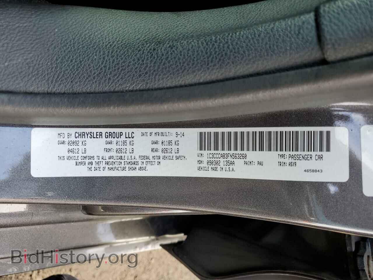 2015 CHRYSLER 200 - VIN: 1C3CCCAB3FN563260 - Фото 13